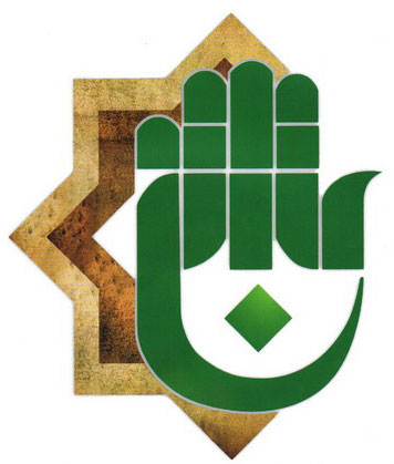 Abbas e Alamdar (AS)